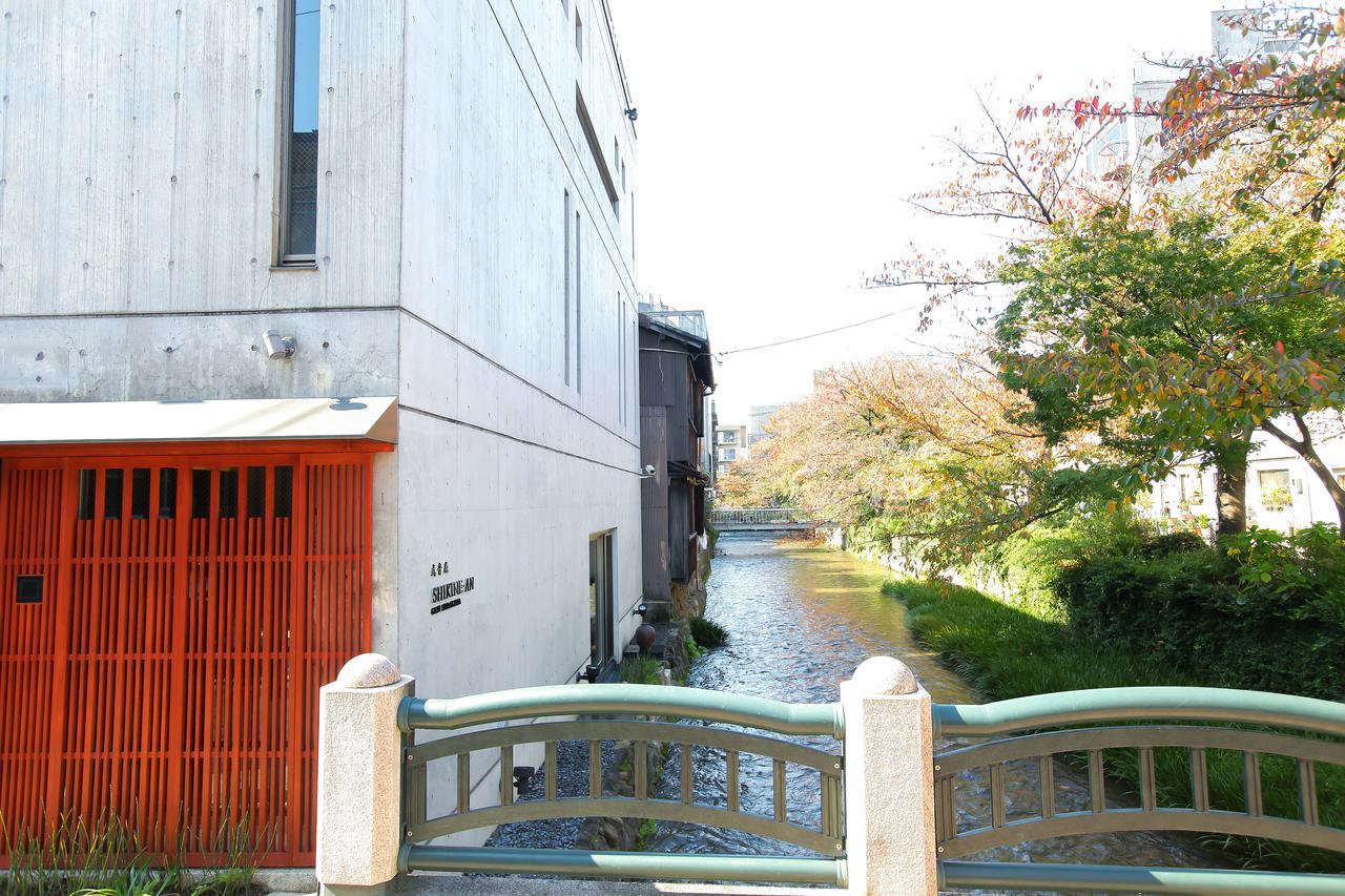 Luxury Condo Shikine An Gion Shirakawa 京都 外观 照片